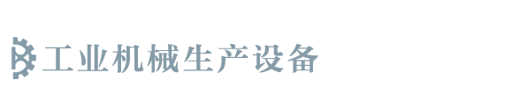 ROR体育(中国)官方网站最新版/网页入口/手机版app下载